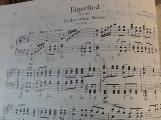 狩の歌 練馬区ピアノ教室 習い事