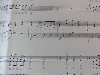 跳躍伴奏 大泉学園ピアノ教室