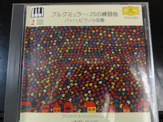 ブルグミュラーCD