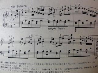 クーラウソナチネ