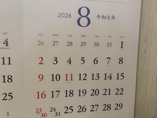 8月 保谷ピアノ教室