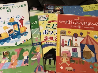 テキスト 保谷ピアノ教室