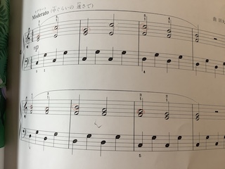 セコ技曲 保谷ピアノ教室