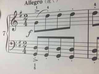 インディアンのおどり 保谷ピアノ教室