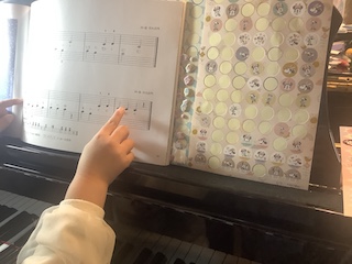 まなちゃん　保谷ピアノ教室