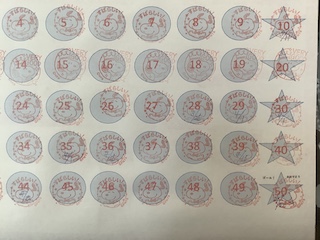 チャレンジカード 保谷ピアノ教室