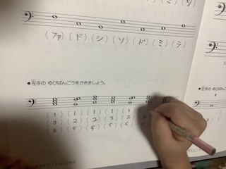 ワークブック　保谷ピアノ教室