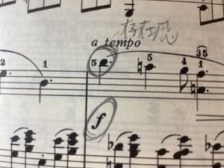 存在感 保谷ピアノ教室