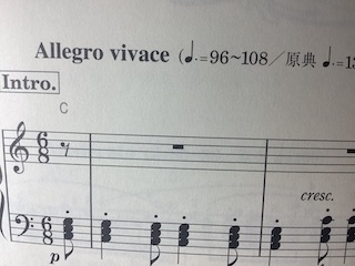 メトロノーム合わせ方 保谷ピアノ教室