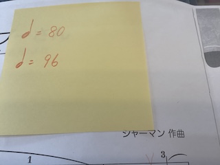 速さ　保谷ピアノ教室