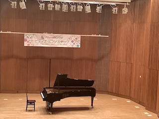 ゆめりあ 保谷ピアノ教室