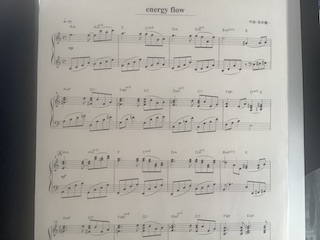 エナジーフロー 保谷ピアノ教室