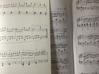 2曲 保谷ピアノ教室