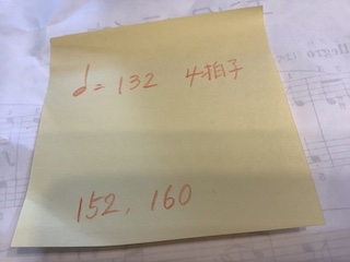 速さ 保谷ピアノ教室