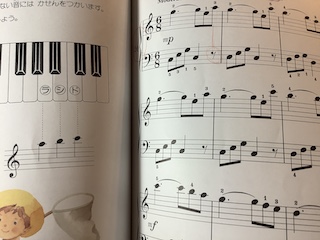 6拍子 保谷ピアノ教室