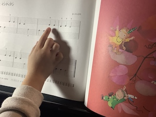 指差し確認 保谷ピアノ教室