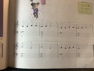 スラー　保谷ピアノ教室