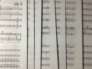 青春譜 保谷ピアノ教室