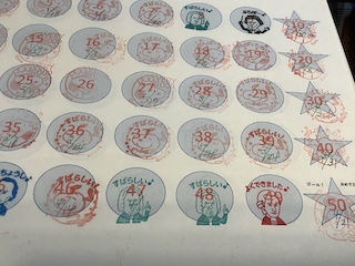 50曲　保谷ピアノ教室